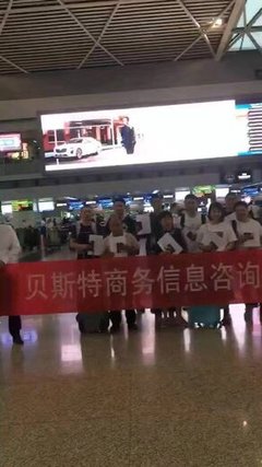 高薪海外勞務(wù) 月薪3萬+正規(guī)工簽，包吃住機(jī)會等你來